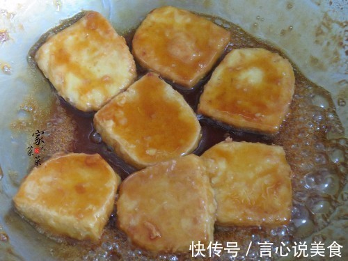 这菜1块钱,便宜又美味,秋天补足钙,跑得快,关键还不长肉