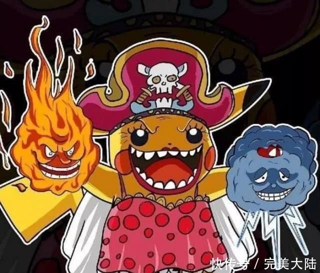 恶魔果实|海贼王唯一个心狠的母亲,把儿女作为自己工具,没有完整的身体