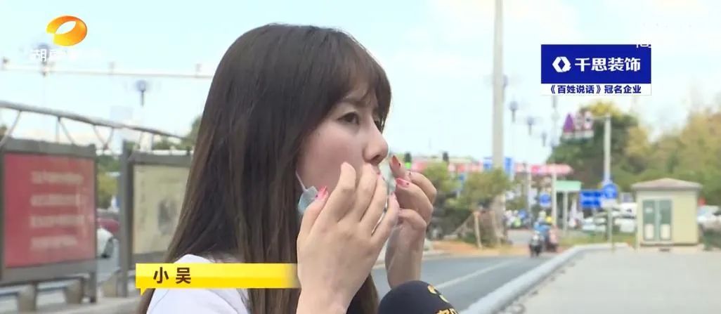 追赔|女子花2万隆鼻，假体凸出将穿破鼻尖！院方已停业，追赔该找谁？