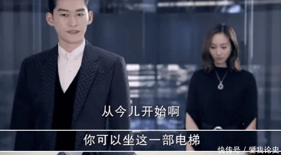 罗曼蒂克消亡史|张翰,你也知道丢人啊 ?!