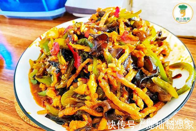 鱼香肉丝|鱼香肉丝如何做才地道好吃关键是什么大厨教你正宗川式做法