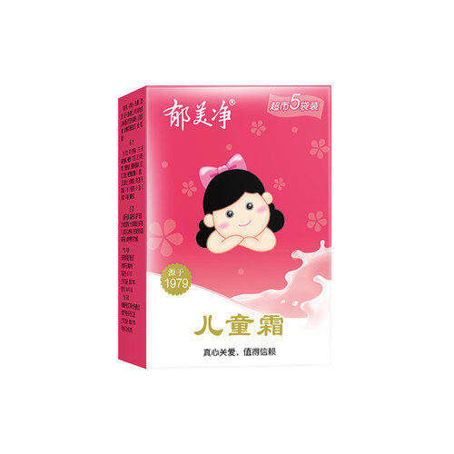 好用的国货护肤品有哪些 口碑最好的国产化妆品排行榜前十名