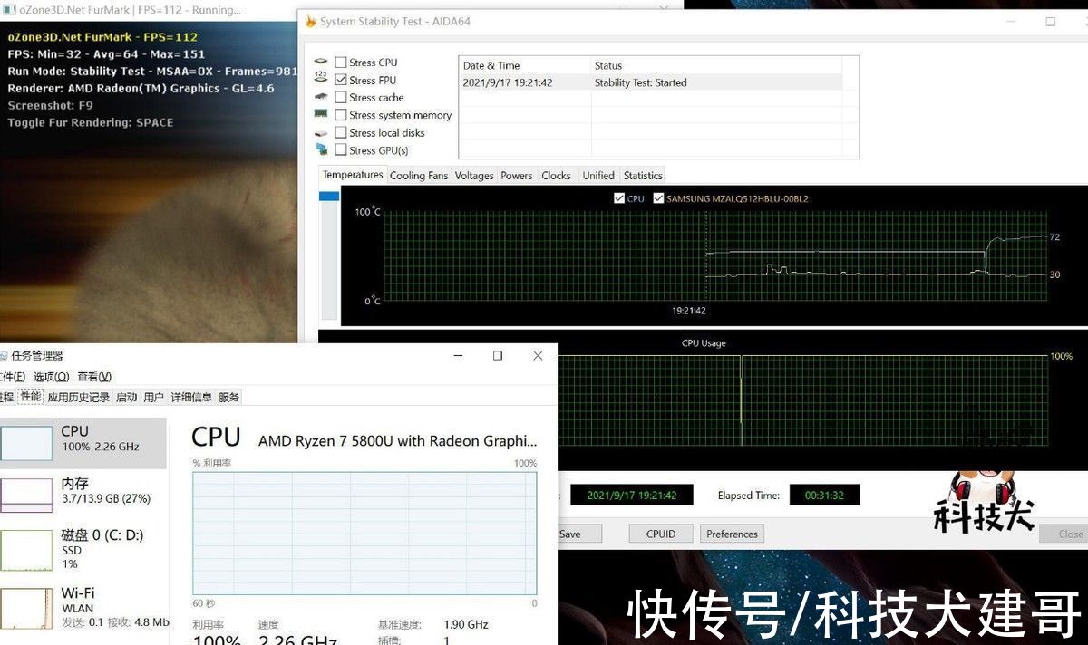 ThinkBook K3锐龙版评测：满足追求极致便携体验高端商务办公需求