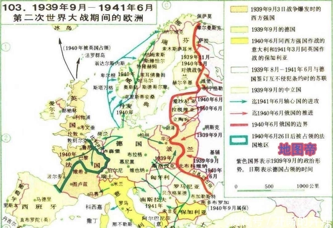 西非殖民地|二战法国本土沦陷,戴高乐为何还进攻塞内加尔首都达喀尔