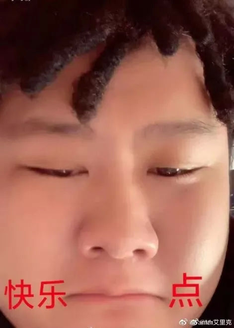 一场让说唱综艺“遗珠”聚在一起的比赛是什么样的