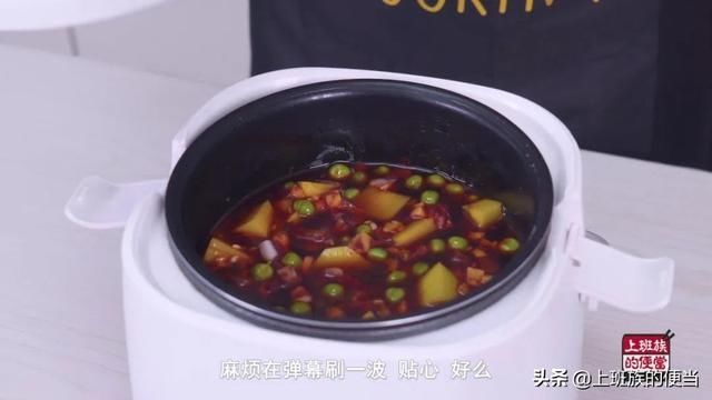  饭团|超省事“懒人焖饭”，米饭粒粒入味，小孩都不挑食了