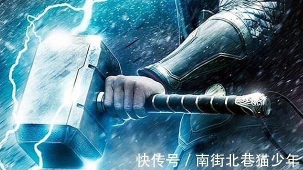 雷楔!天上打雷,雷公会掉落一物?科学家沈括:我捡到过!