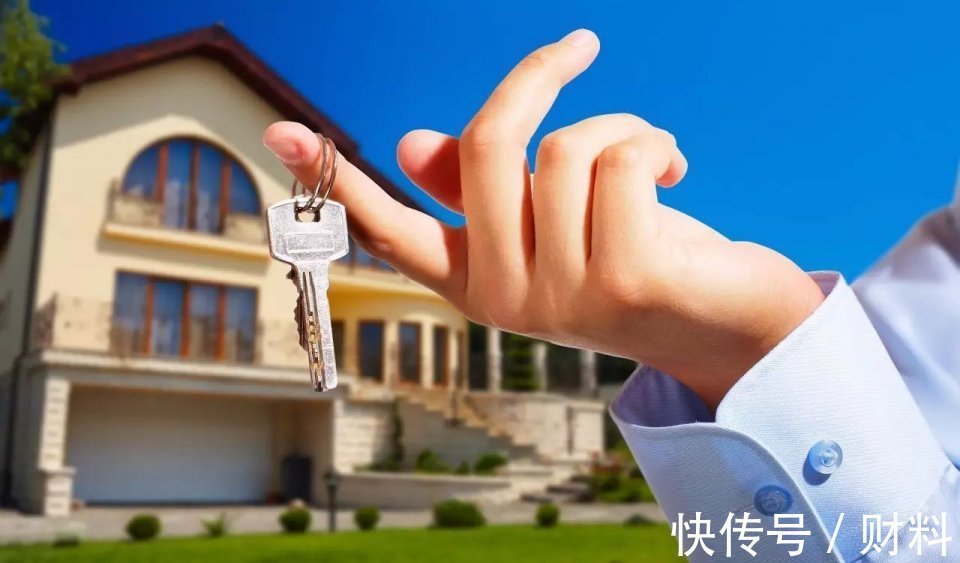 房屋|房子只有70年产权，那70年后产权到期，怎么处理？房子又归谁？