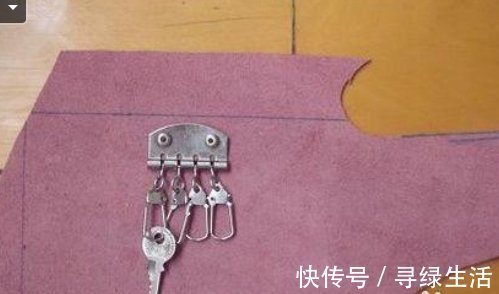 拉链|以后废旧钥匙别扔掉还有用？教你3个小方法，留在家里省钱又实用
