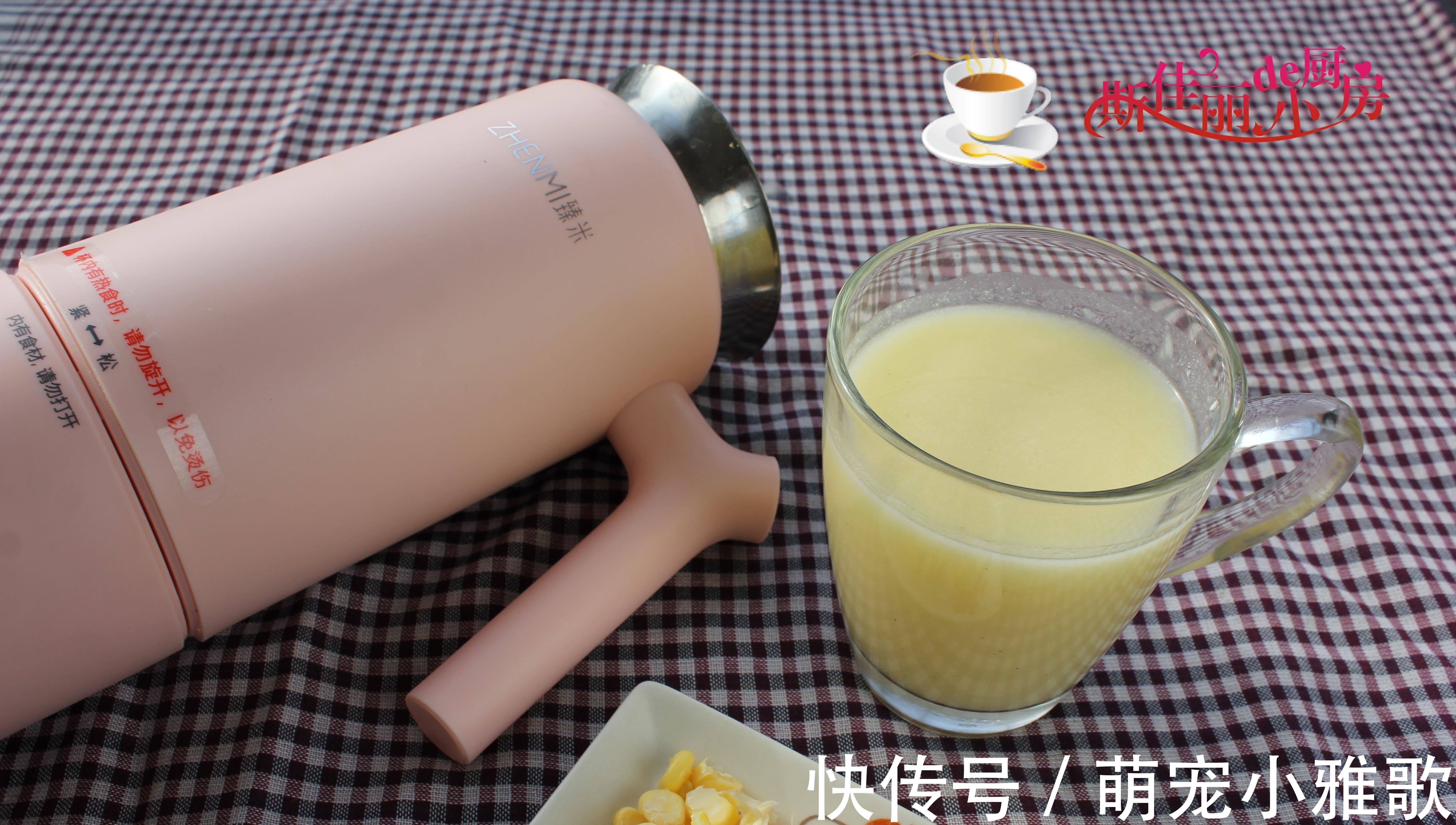 美味|晚餐坚持每天喝一杯,比牛奶美味又营养,减脂顶饱,体重悄悄降