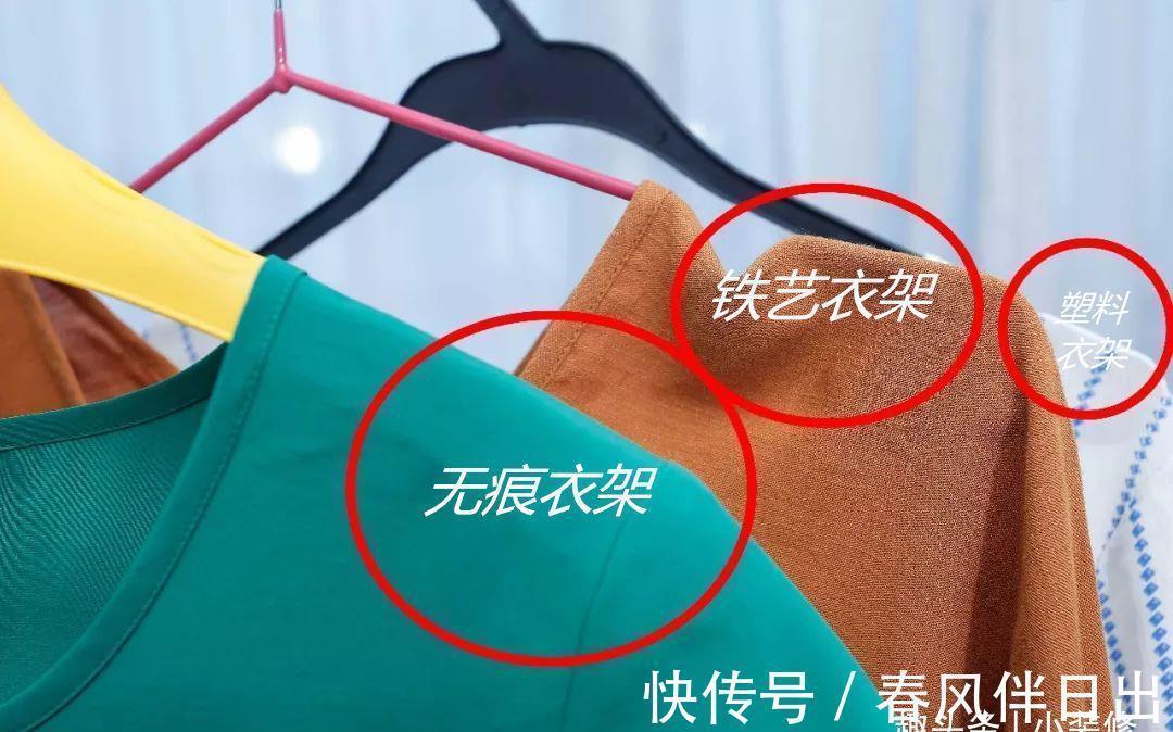 疏通|结婚4年我才发现，这些家居用品，看着高大上，实际上很不好用