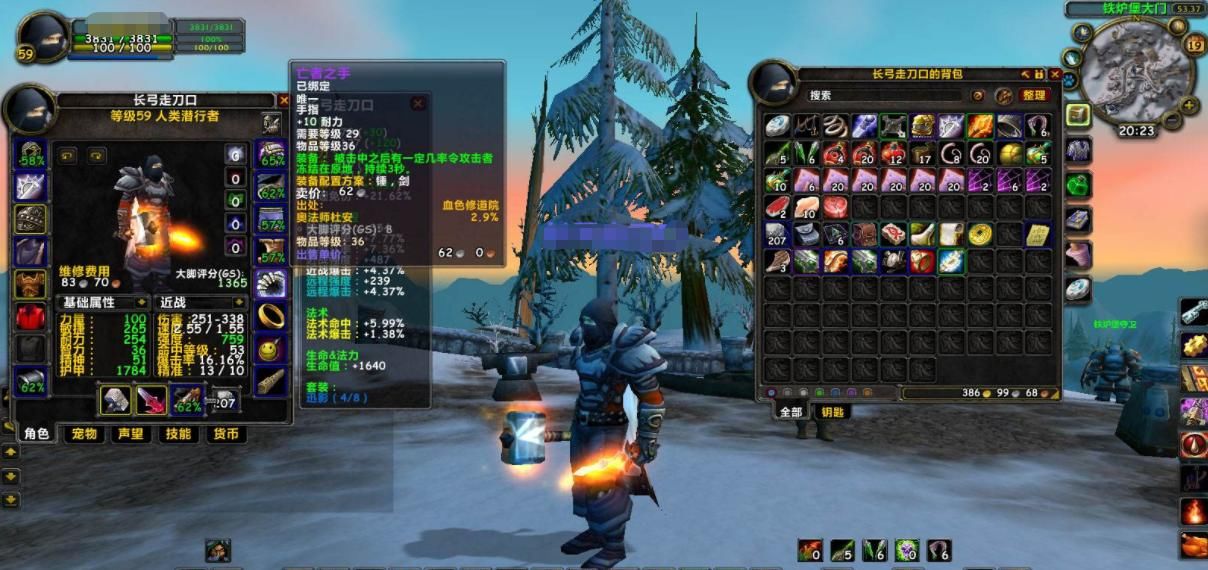 魔兽世界|为什么暴雪坚决不出魔兽2？网游大作都少有续作，原因只有一个