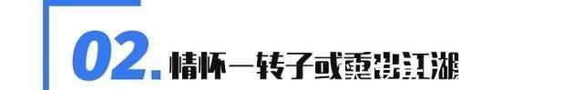 马自达|当情怀与未来相融合 这些汽车黑科技你听说过几个?