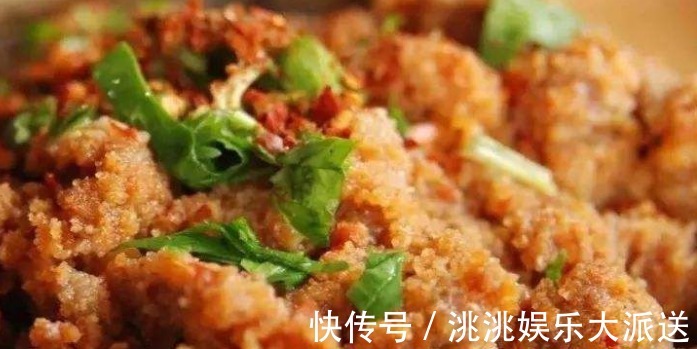 好做|香味入骨,越吃越香,好吃到尖叫!营养好做,妈咪们值得一试