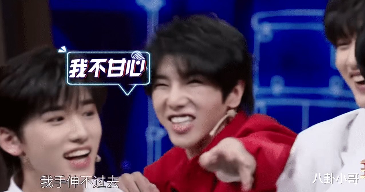 《王牌对王牌》强捧新人，张靓颖发文暗讽节目组，8个字意味深长