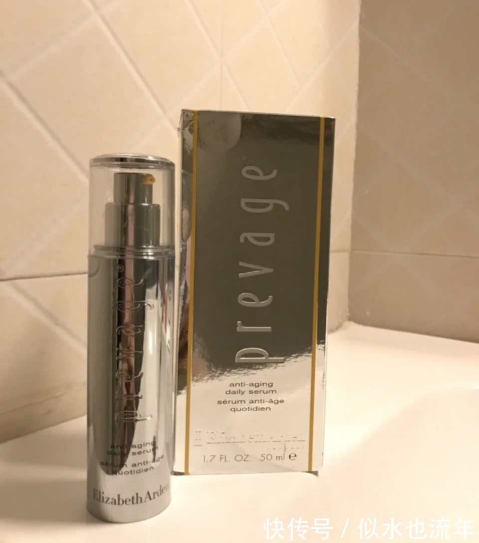 精华|有效抗初老的精华液推荐:滋润美白去暗沉一键解锁,让你美到极致