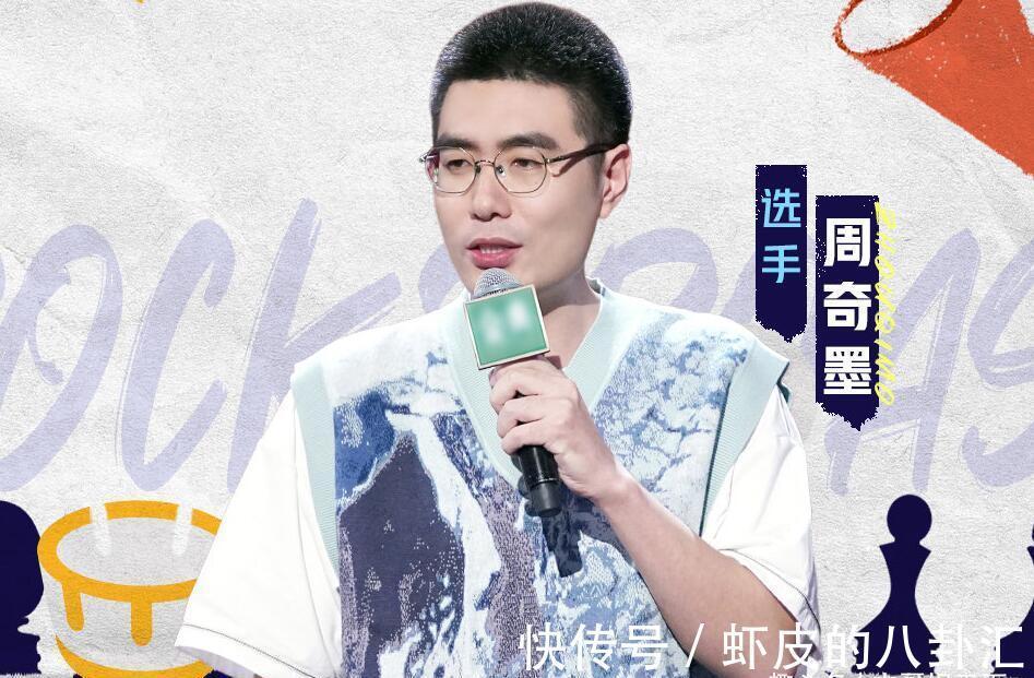 徐峥的点评很精准却不够全面,徐志胜当场黑脸令人尴尬