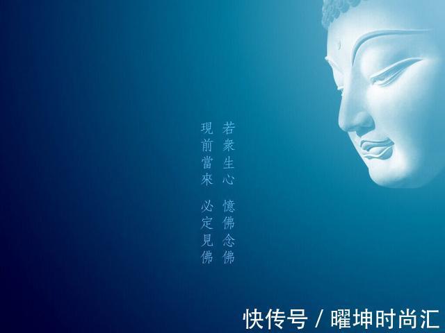 佛法$“夫妇本是前缘,儿女原是宿债”,听听修佛的人怎么说?