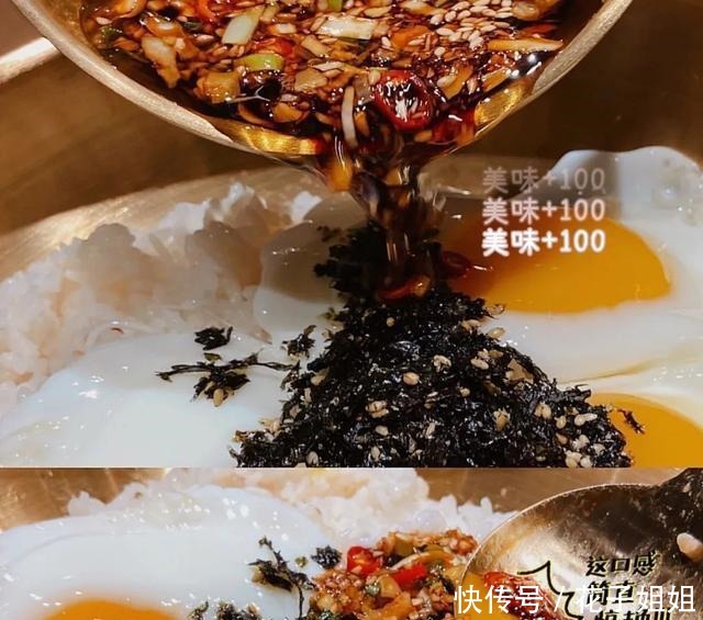 2021年的第一顿烤肉局,准备好约上谁去吃了吗~