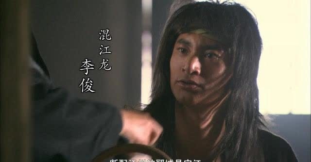 梁山幸存的42人中，哪些人结局最好？除了李俊还有几人
