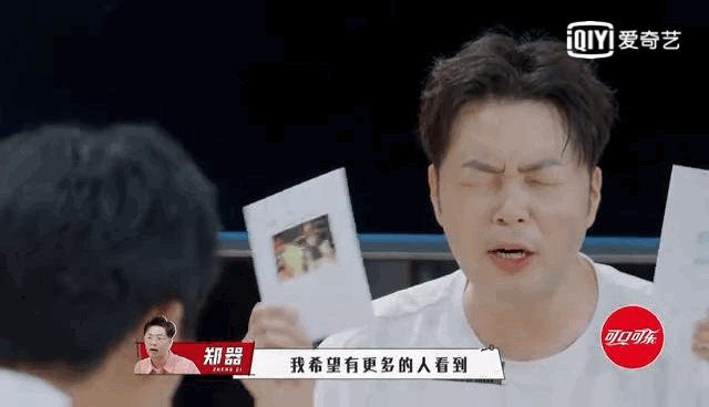 王源|《奇异剧本鲨》收官！二幕剧本被触发高能不断，金靖调侃自己“不进则退”！
