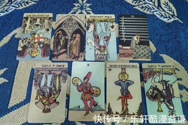 圣杯八逆位感情复合