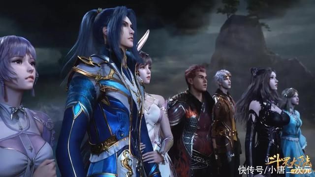 白沉香|斗罗大陆171集:香香黄级一考遇险，小舞很生气，后果很严重