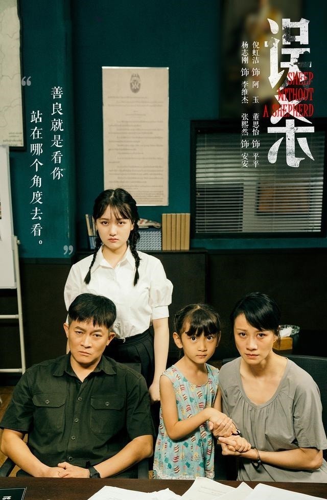 s卡|《演员2》的最大赢家，不是拒绝S卡的胡杏儿！是悄悄拔尖的她