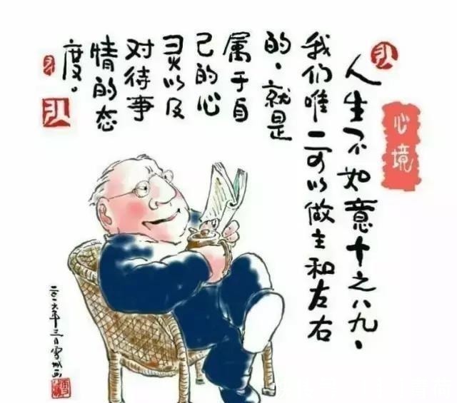 降血压|老年养生歌谣13集,全了赶紧保存在手机里,千万别删了~