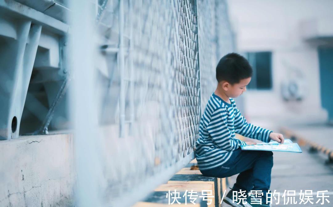 孩子|父母在这5个方面越舍得，孩子越有出息