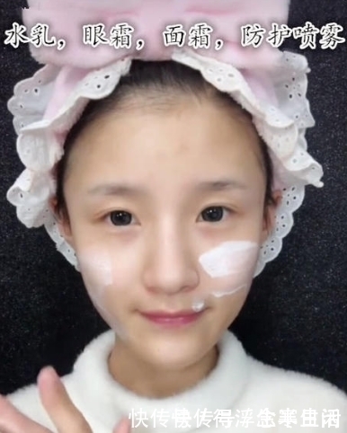 奇闻:女孩化妆超自然,素颜出镜不差,网友:90后老阿姨比不上