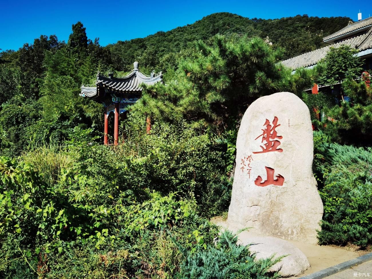 中年|【爱卡踏青季】早知有盘山，何必下江南！盘山游记·避坑攻略！