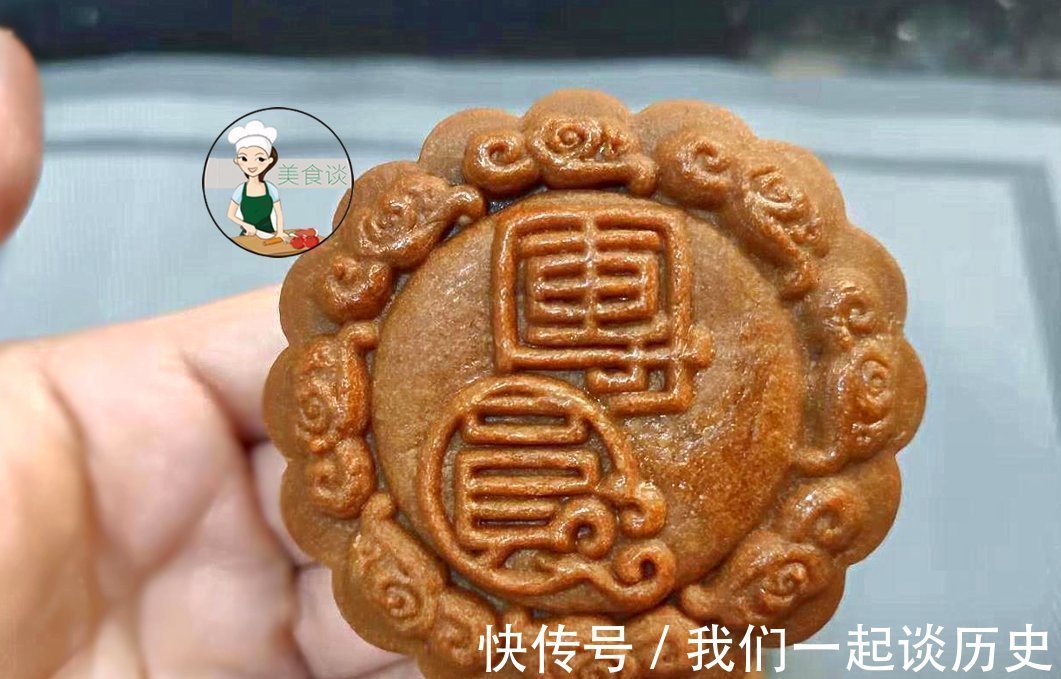 配方|原来做月饼这么简单，配方简单零添加，比买的还香，一次性就成功