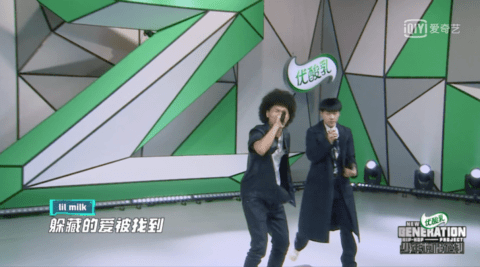 愛奇藝|“企劃”背后:“少年說唱”正在制造機(jī)會(huì),也在重構(gòu)規(guī)則