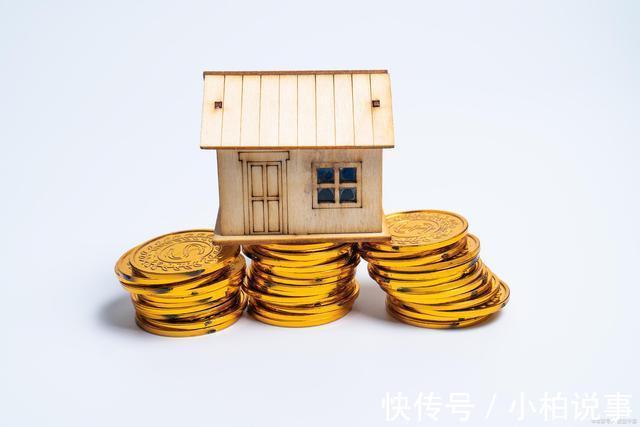 郑州|未来5年，郑州楼市会如何，答案早就有了