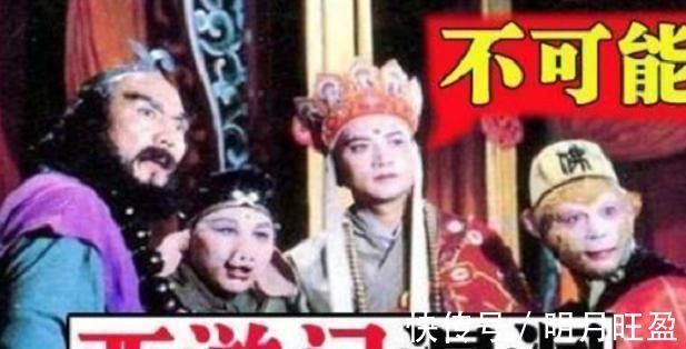 好奇心$11岁女孩指出《西游记》漏洞,400年来无人发现,专家没法反驳