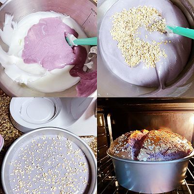 后蛋法紫薯戚风蛋糕