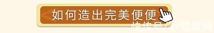 消化道出血|大便症状对照图，颜色形状都清楚！若异常，要排除疾病或癌的征兆