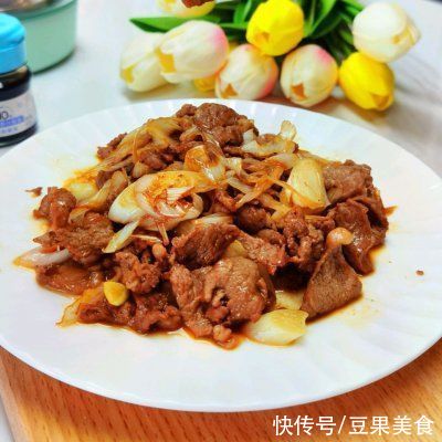 羊里脊肉|秒杀餐厅大厨，正宗葱爆羊肉自己在家做