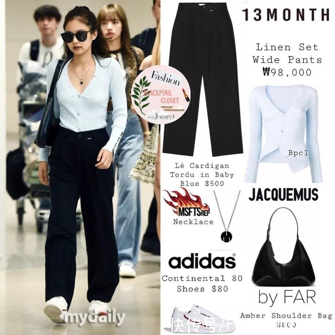 Jennie真是行走中的冷皮女孩种草机