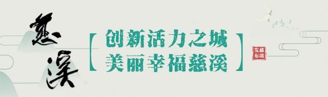 北京科兴|3-11岁儿童新冠病毒疫苗接种需要注意哪些事项？