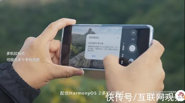 原色|体验了iPhone13 Pro和华为P50 Pro，我下单购买了后者