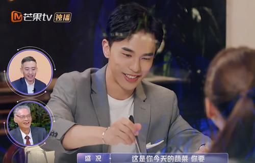 男友|金莎男友喜欢金晨？盛况这段话引热议！
