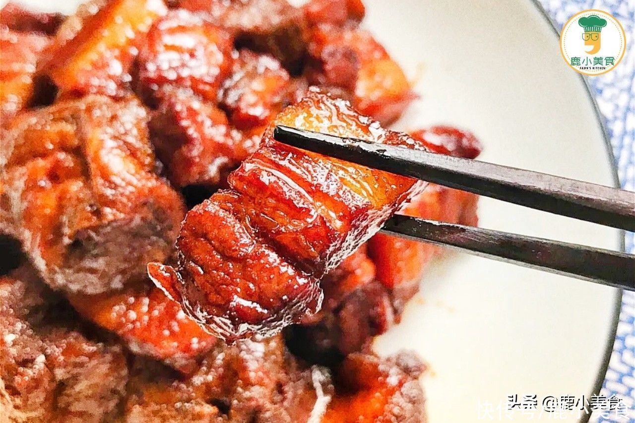 红烧肉|红烧肉柴硬难嚼，只因为五花肉焯水了！教你3个诀窍，酥嫩不肥腻
