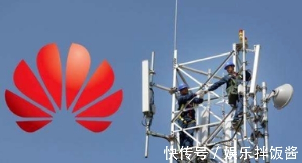网速|拆掉华为基站后自食恶果,运营商被拒绝,5G网速也沦为倒数第一!