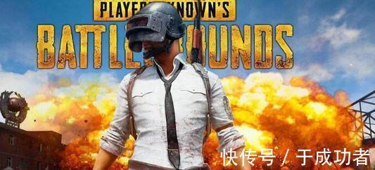 网络直播|PUBG等版号未通过的游戏被爆将停止赛事和直播等活动