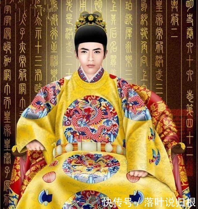 皇帝|他献出大明续命的良方,却被崇祯否决,晚清却用此方续命六十年