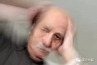 内耳|总是头晕、恶心、呕吐?可能是美尼尔综合征!
