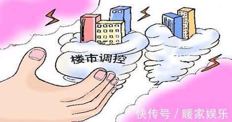 购房|在严厉的调控政策下，炒房者会不会大面积抛售房子