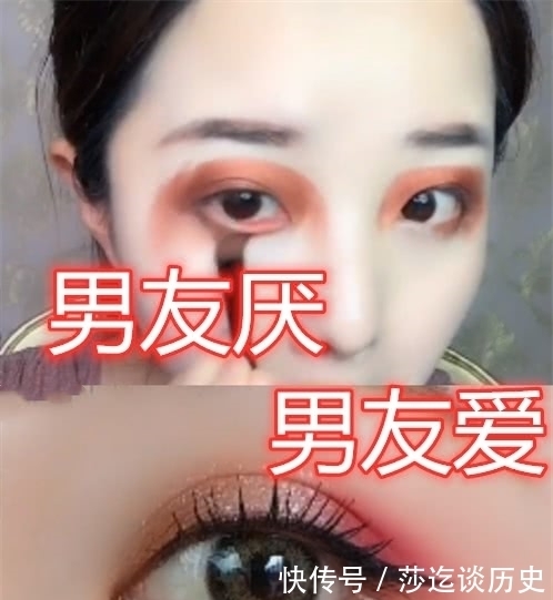 改进|有种“改进”叫00后化妆,男友爱VS男友厌,钢铁直女:不懂别说话